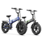 Aipas® Ebike Combo Sale F3 Max*2