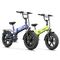 Aipas® Ebike Combo Sale F3 Max*2